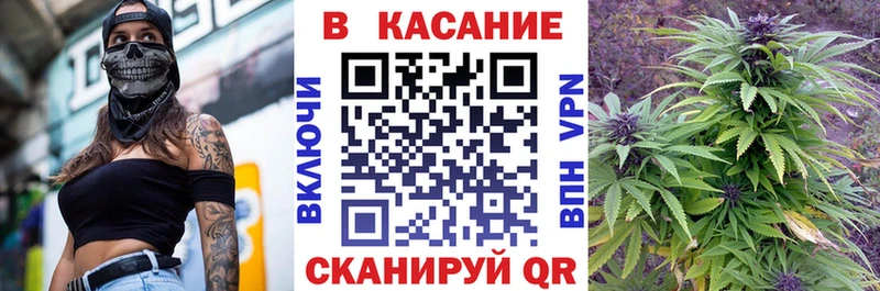 Купить наркотик Сокол МАРИХУАНА  A PVP  Гашиш  Cocaine 
