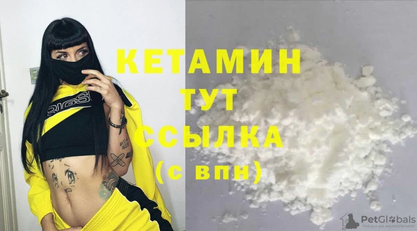 трава Абинск