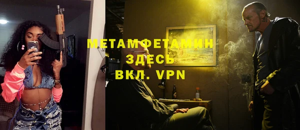 индика Абдулино