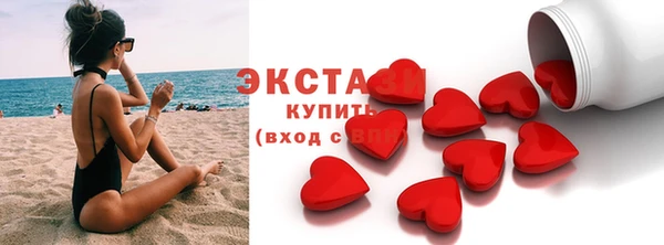 прущая мука Алексин