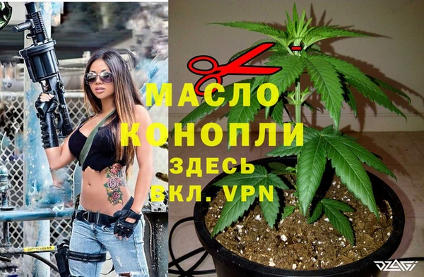 кокаин Приозерск