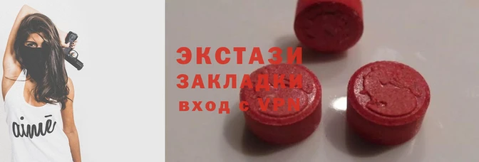 прущая мука Алексин
