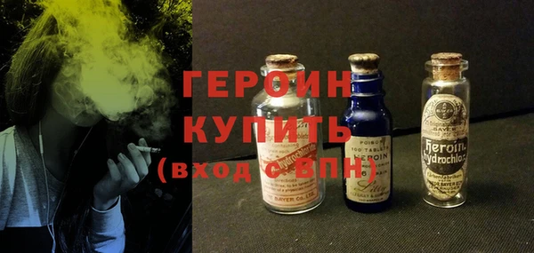 Альфа ПВП Абаза