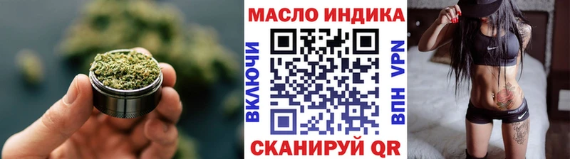 OMG ССЫЛКА  Сокол  shop клад  сколько стоит  ТГК вейп с тгк 